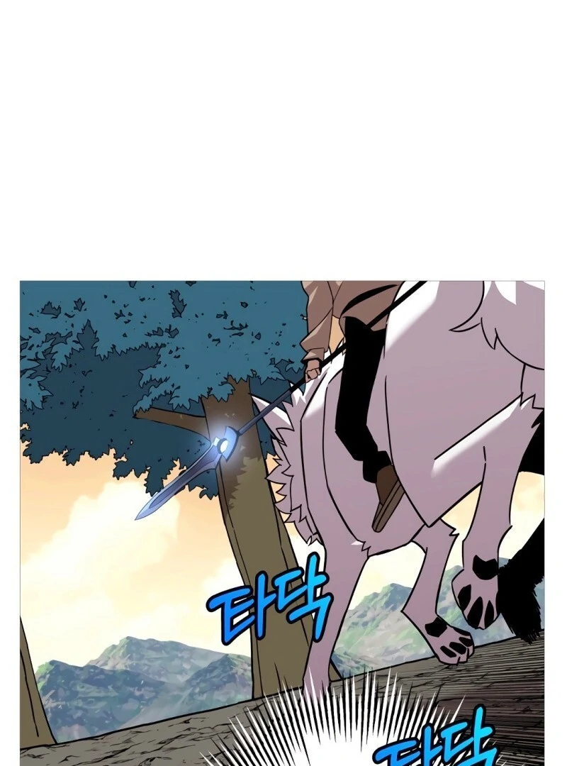 Página 19 do Capítulo 71