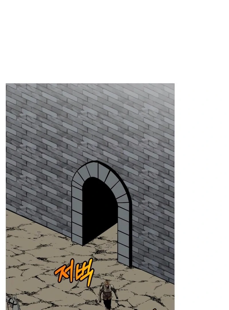 Página 63 do Capítulo 73