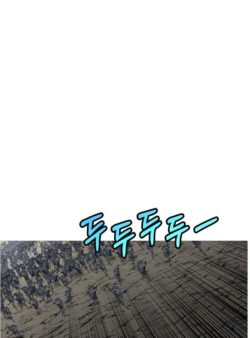 Página 10 do Capítulo 76