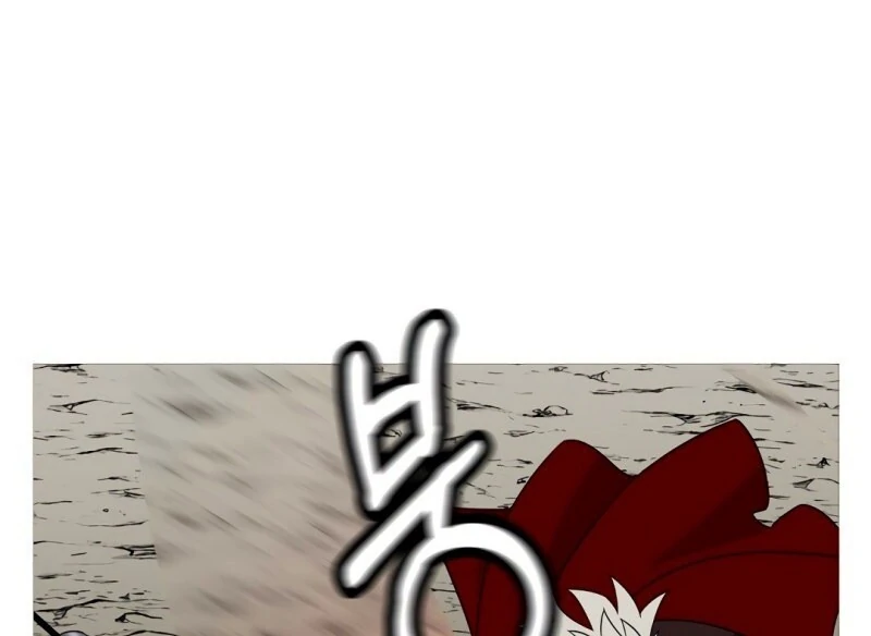 Página 45 do Capítulo 78