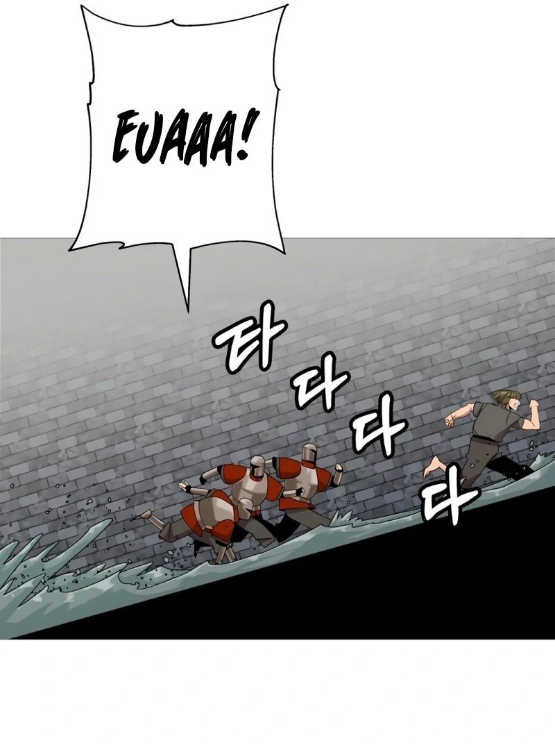 Página 72 do Capítulo 82