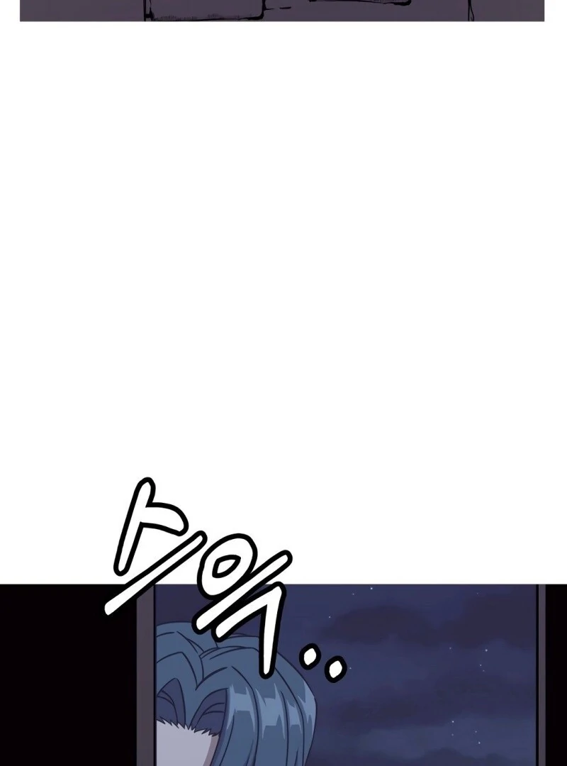 Página 80 do Capítulo 85