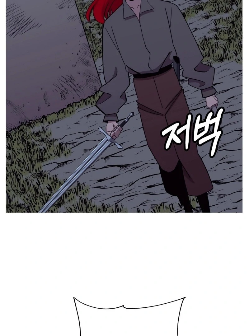 Página 106 do Capítulo 86