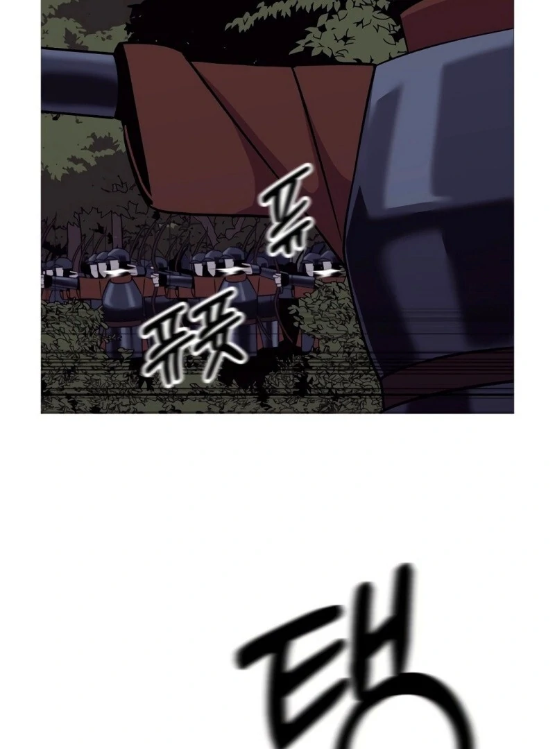 Página 108 do Capítulo 86