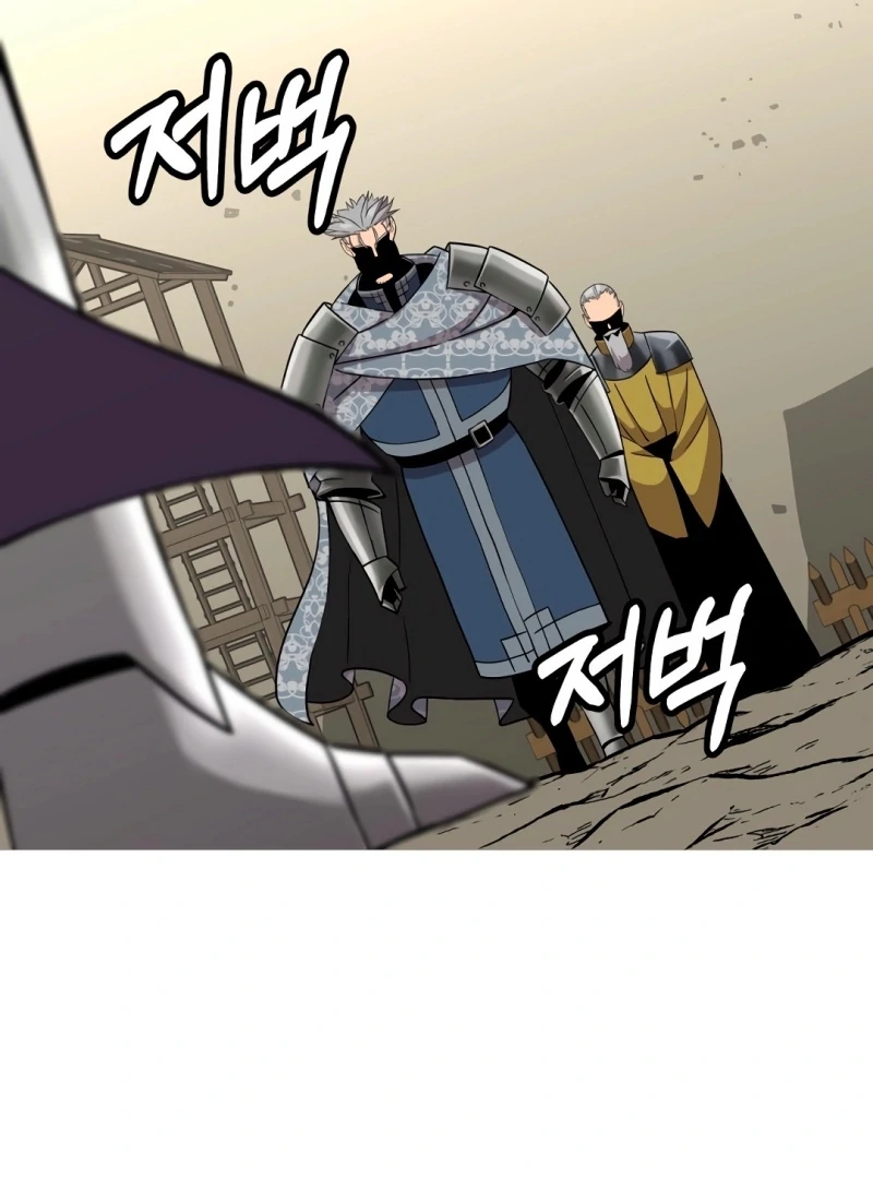 Página 36 do Capítulo 88