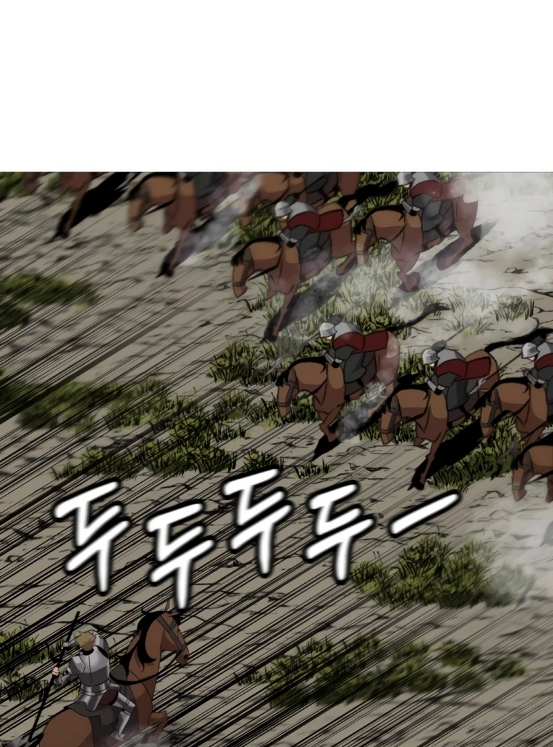Página 127 do Capítulo 88