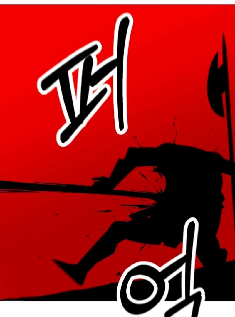 Página 77 do Capítulo 89