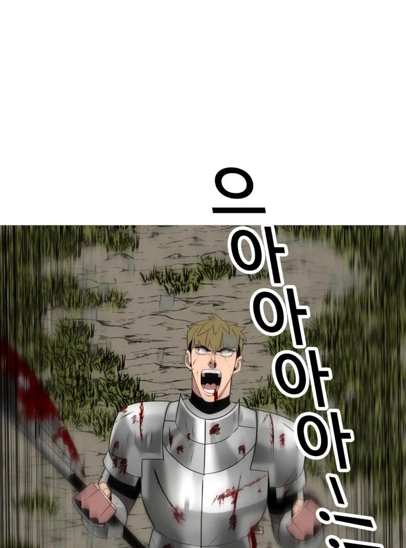 Página 121 do Capítulo 89