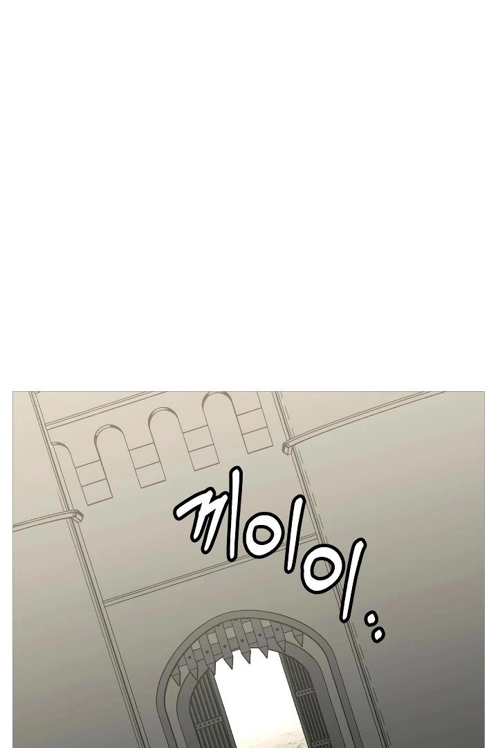 Página 34 do Capítulo 90