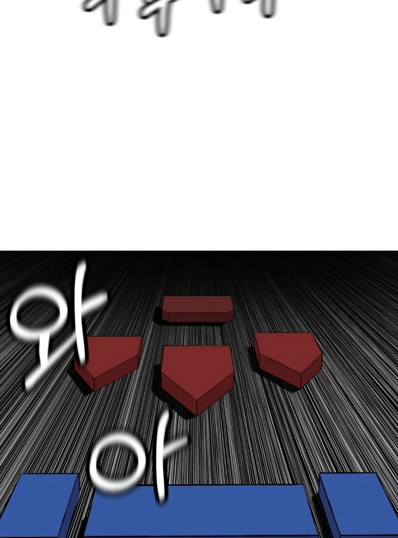 Página 53 do Capítulo 91