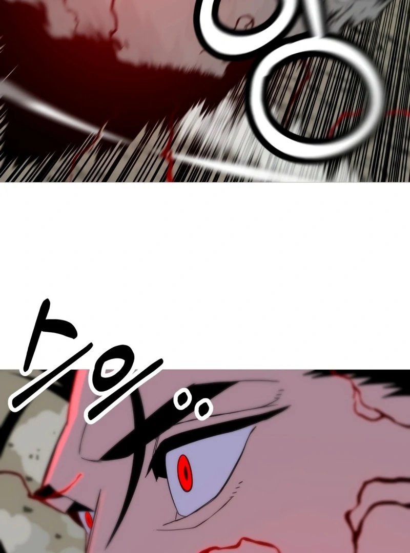 Página 104 do Capítulo 91