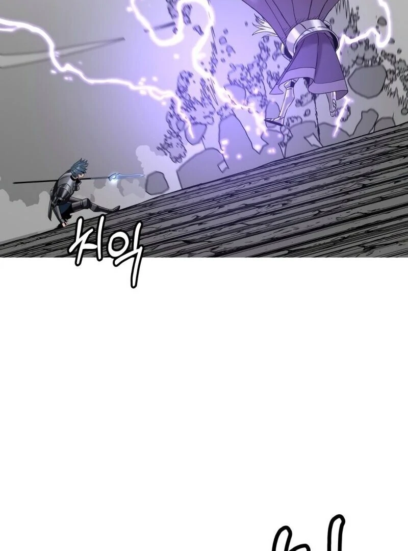 Página 79 do Capítulo 96