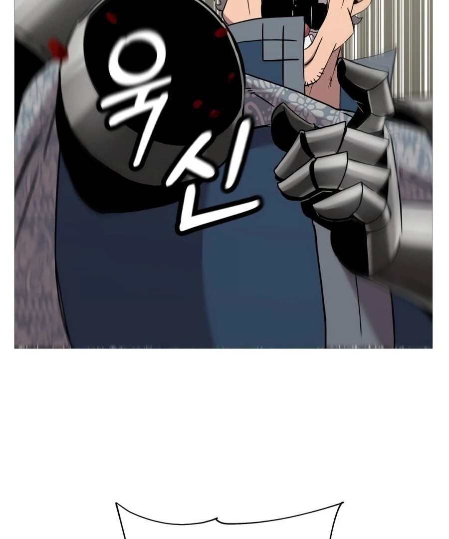 Página 76 do Capítulo 97