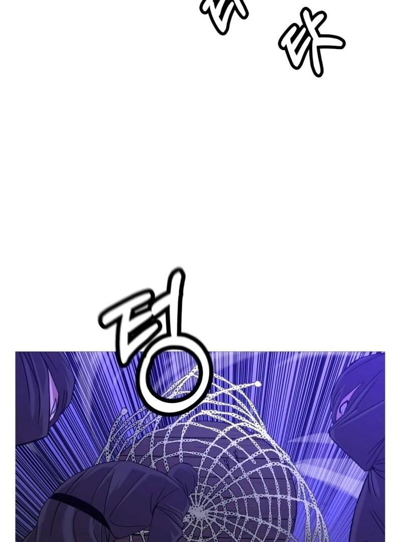Página 114 do Capítulo 99