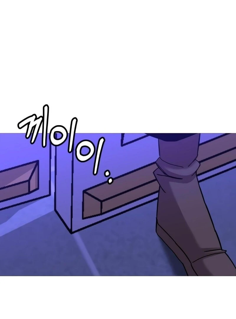 Página 32 do Capítulo 100