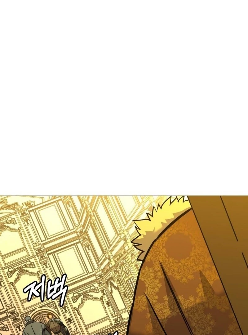 Página 108 do Capítulo 100