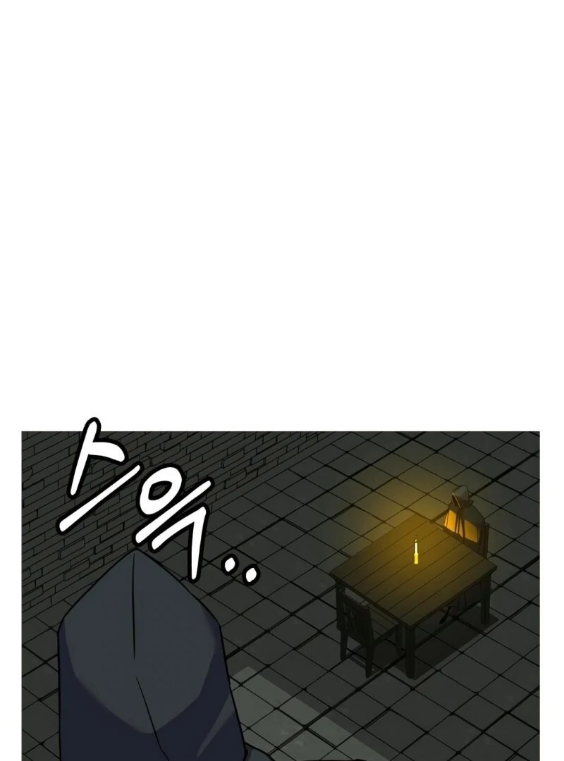 Página 124 do Capítulo 100