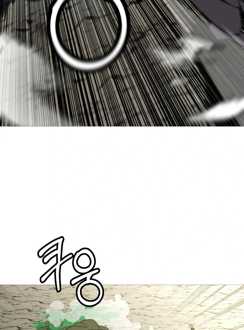 Página 74 do Capítulo 107