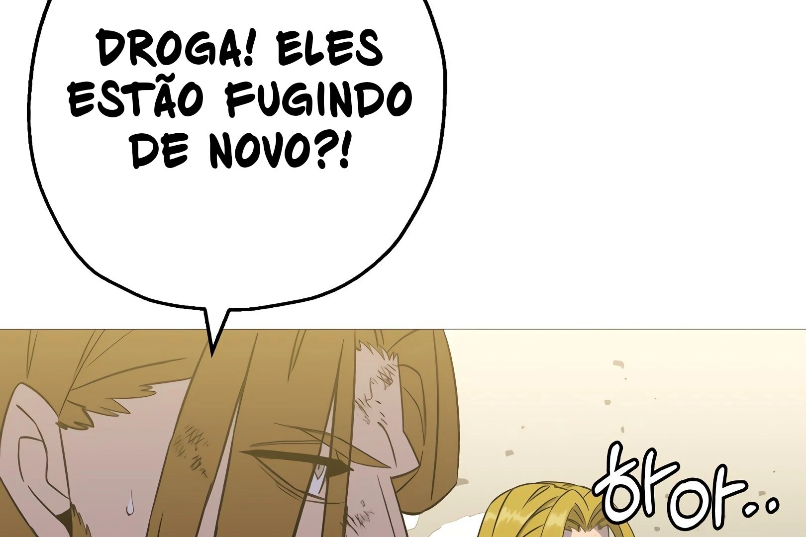 Página 27 do Capítulo 109