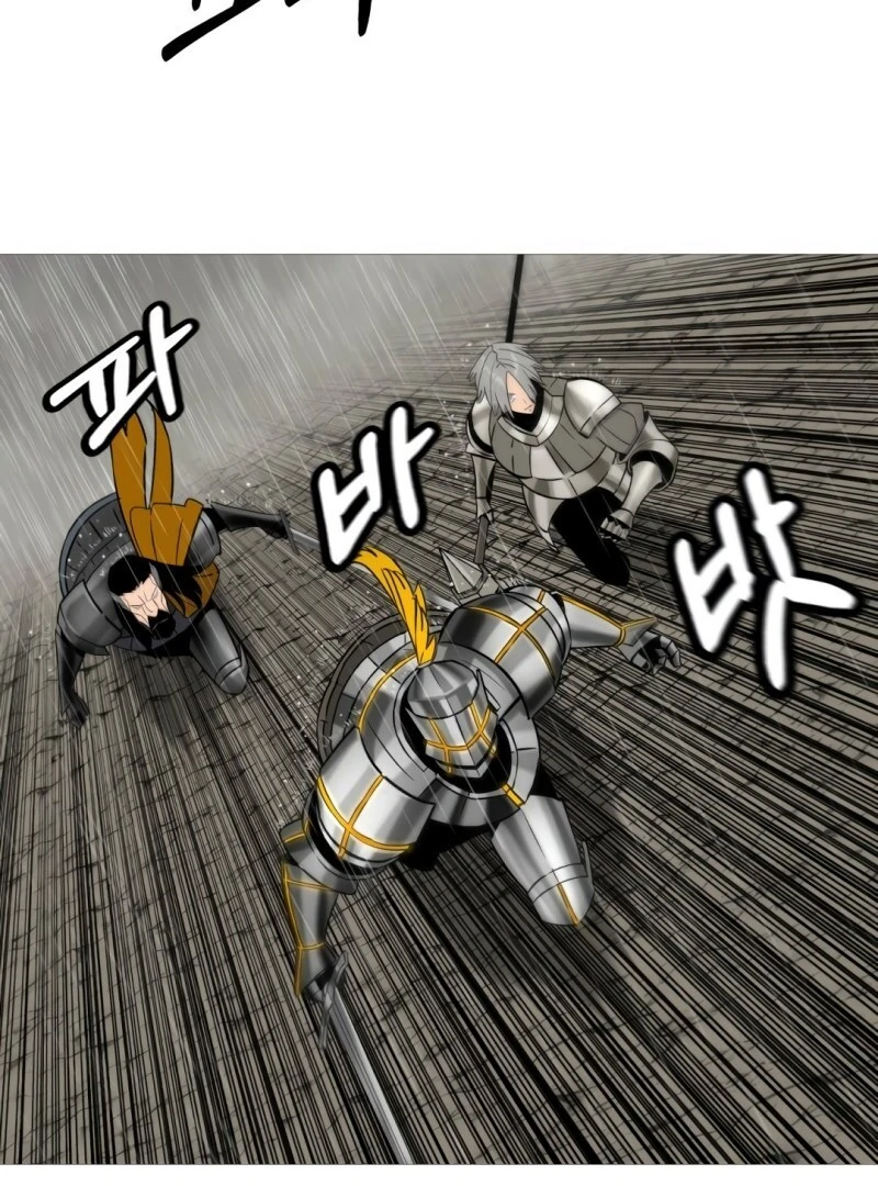 Página 47 do Capítulo 110