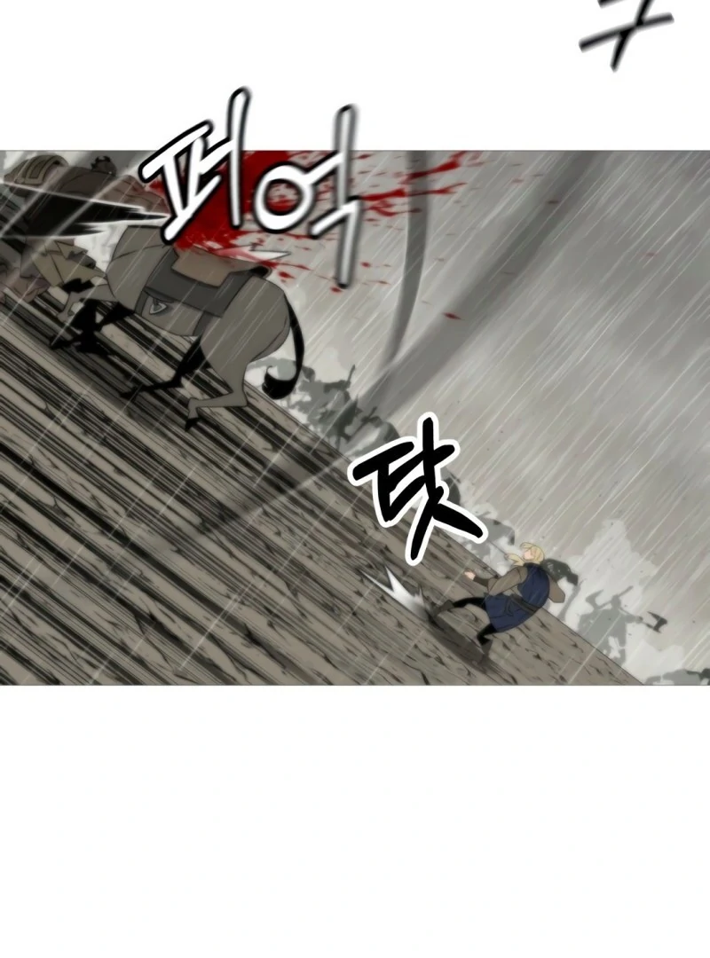 Página 59 do Capítulo 110