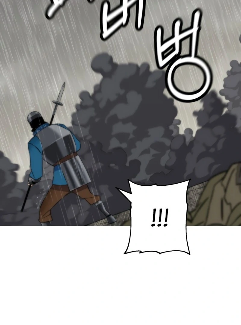 Página 65 do Capítulo 110