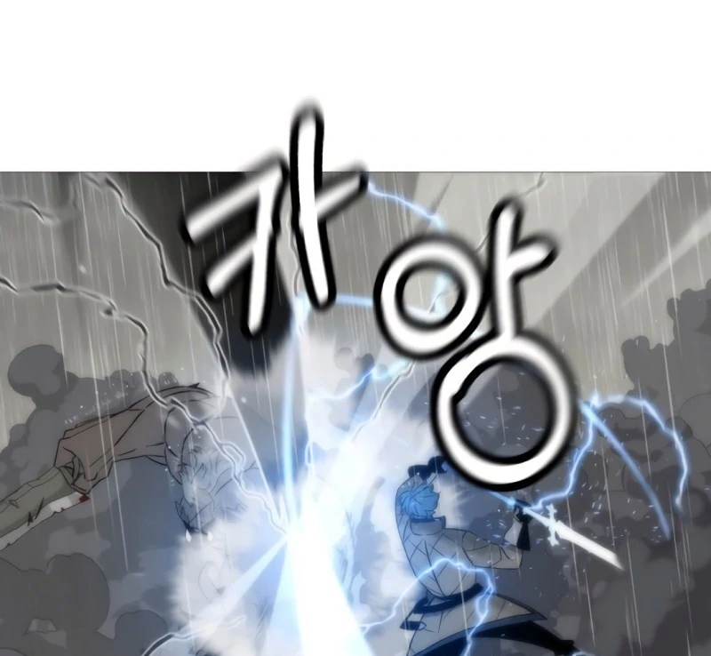 Página 14 do Capítulo 112