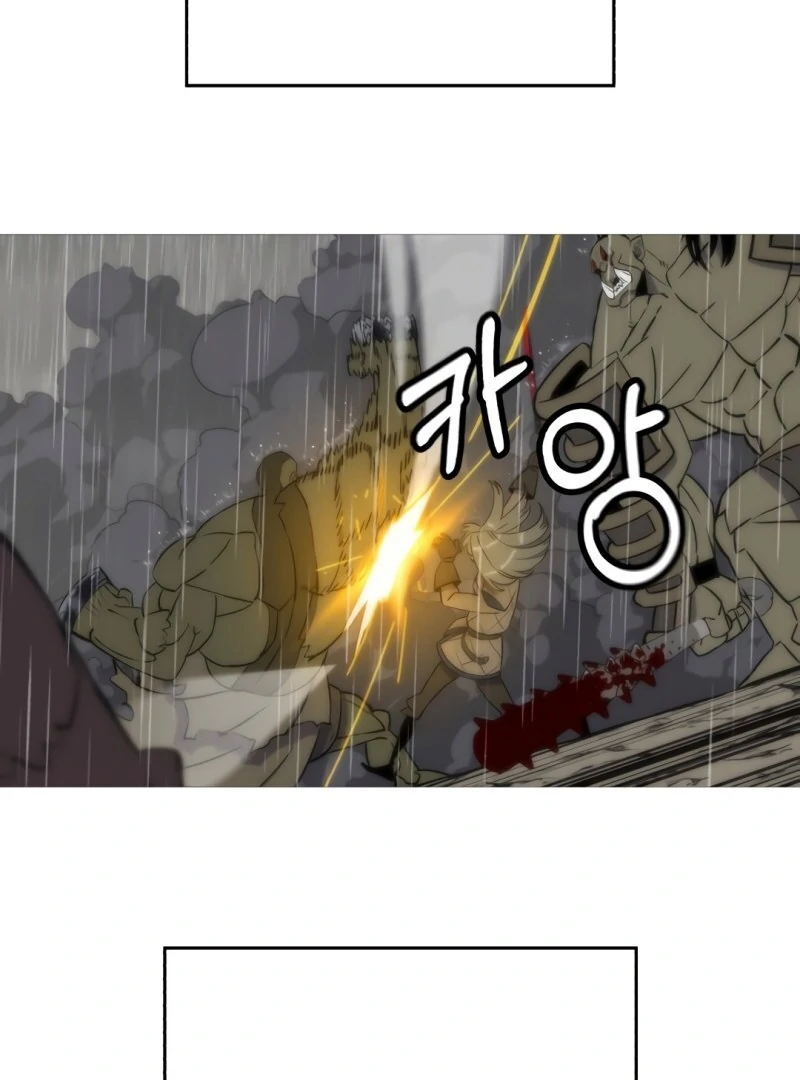 Página 47 do Capítulo 112