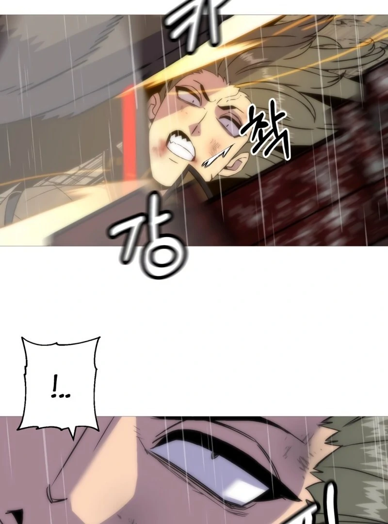 Página 59 do Capítulo 112