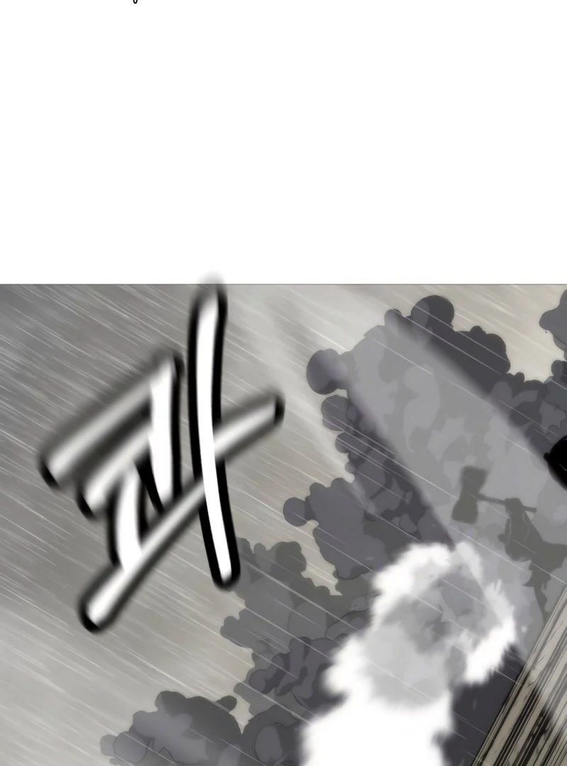 Página 65 do Capítulo 112
