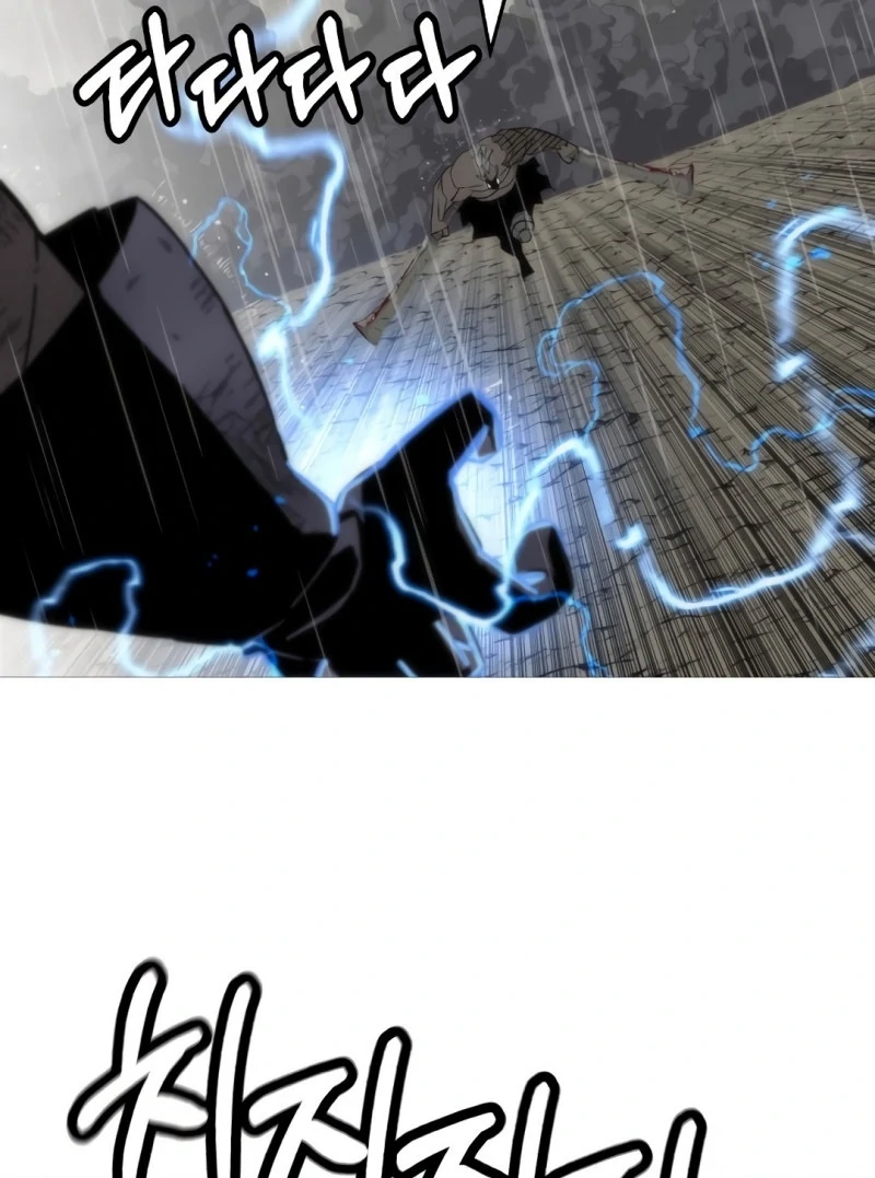 Página 54 do Capítulo 113
