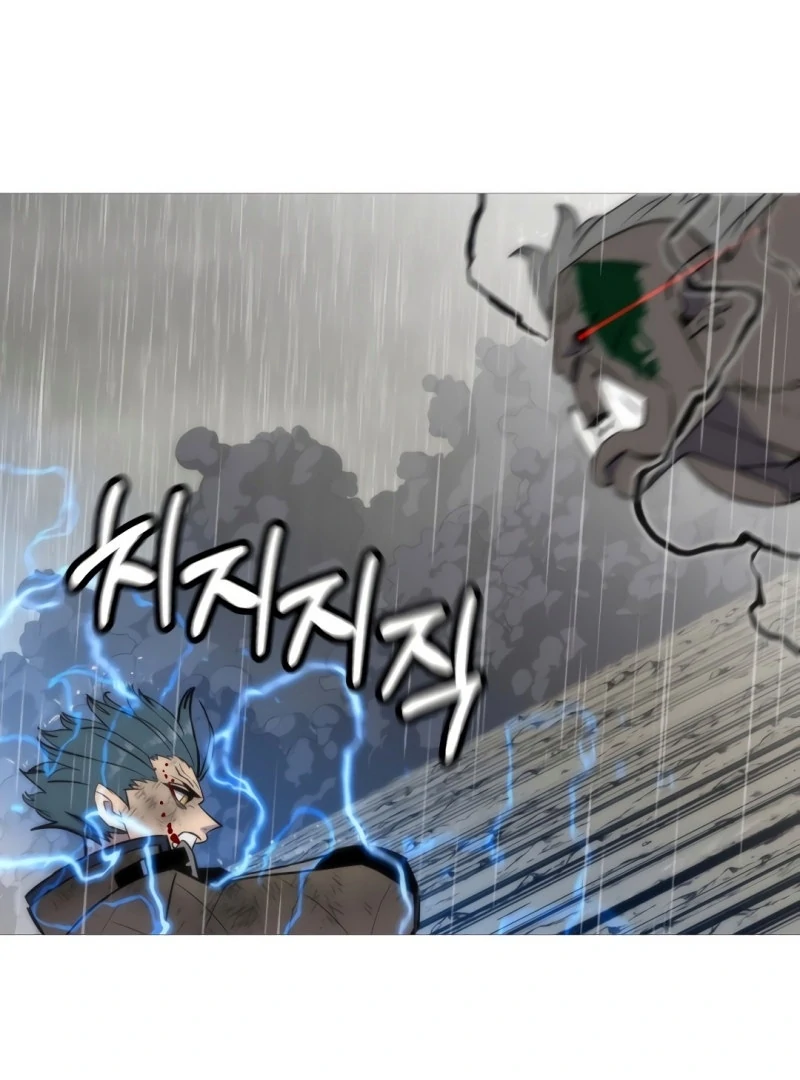Página 61 do Capítulo 113