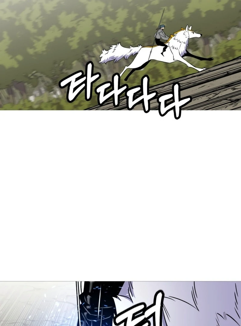 Página 23 do Capítulo 114