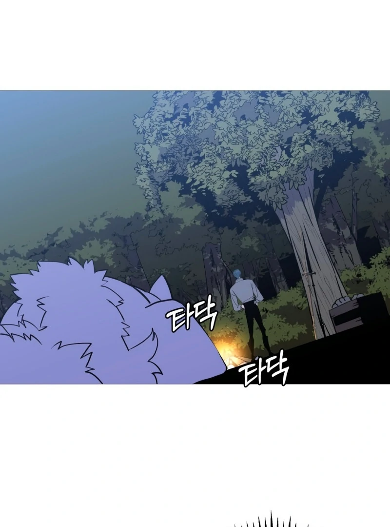 Página 70 do Capítulo 114