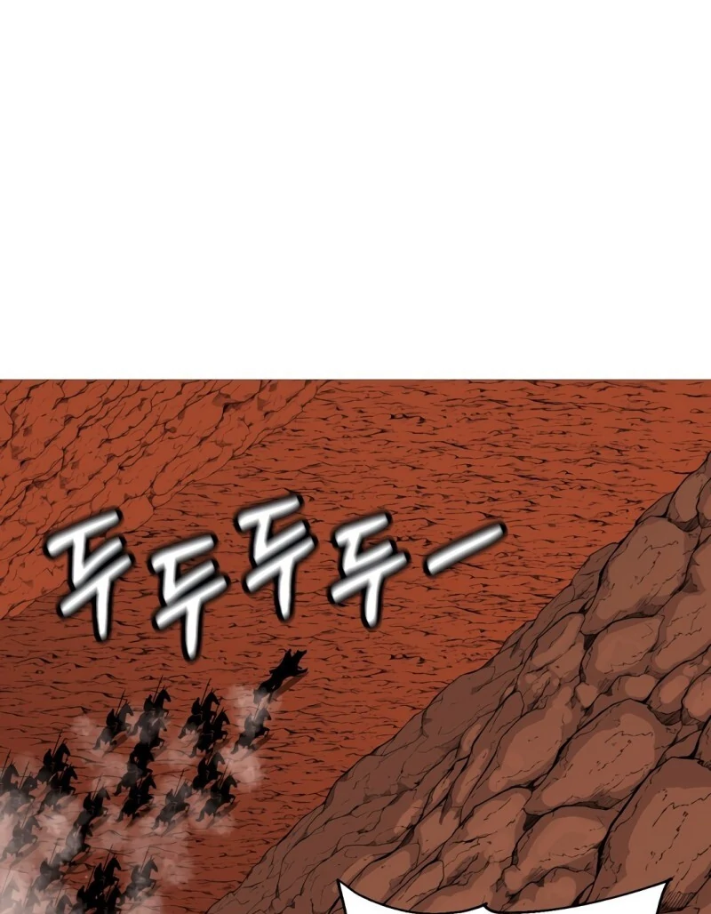 Página 46 do Capítulo 116