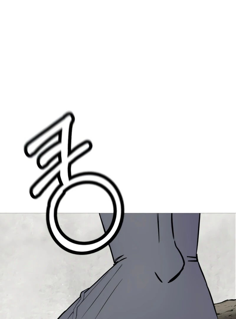 Página 73 do Capítulo 116