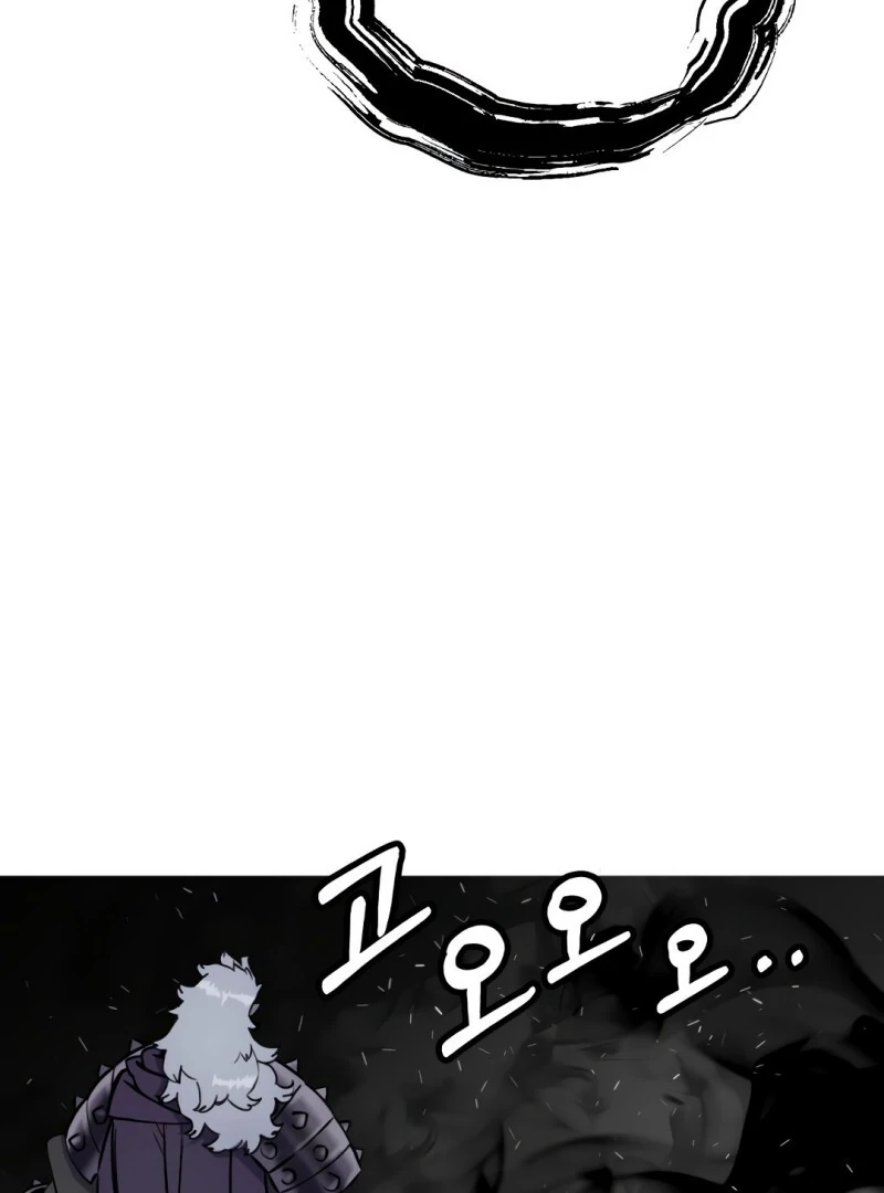 Página 95 do Capítulo 116
