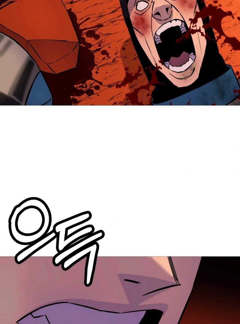 Página 44 do Capítulo 117