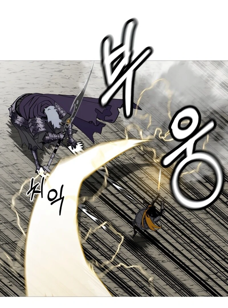 Página 70 do Capítulo 117