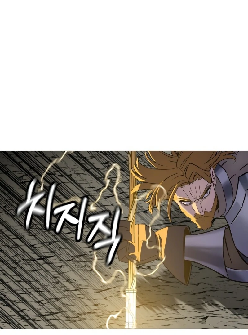 Página 72 do Capítulo 117