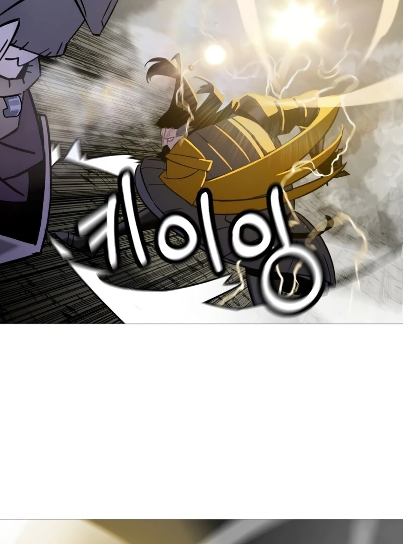 Página 76 do Capítulo 117