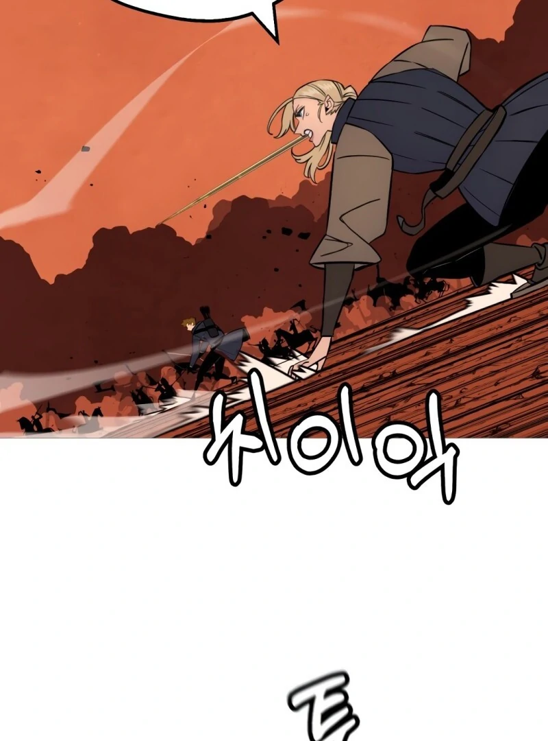 Página 5 do Capítulo 118