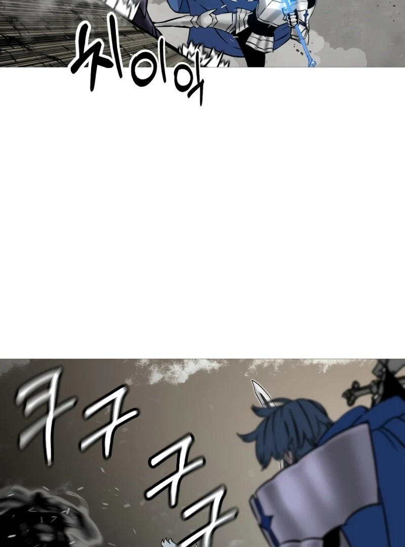 Página 20 do Capítulo 119