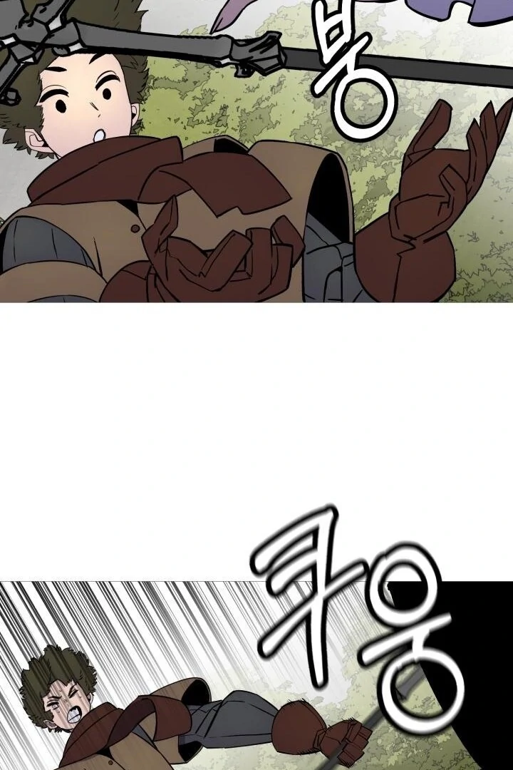 Página 23 do Capítulo 122