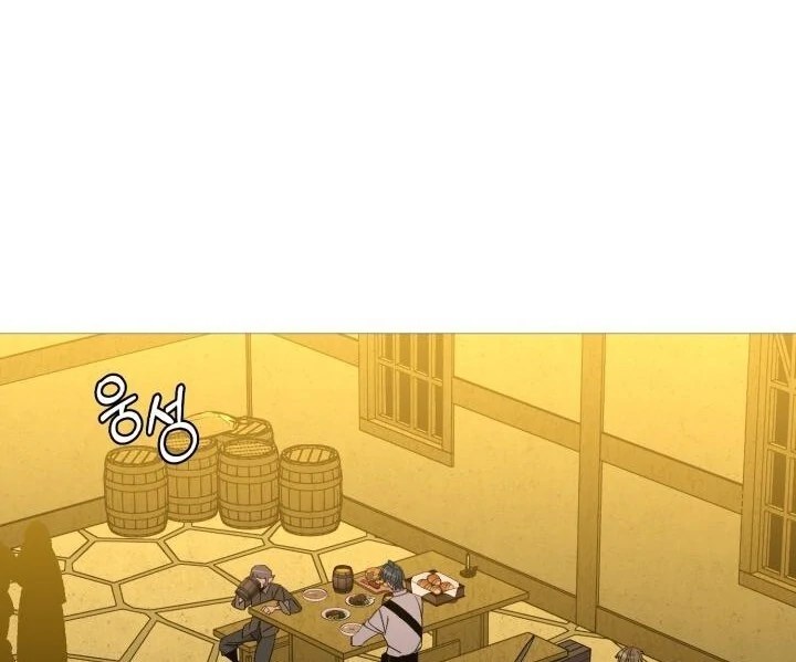 Página 35 do Capítulo 123