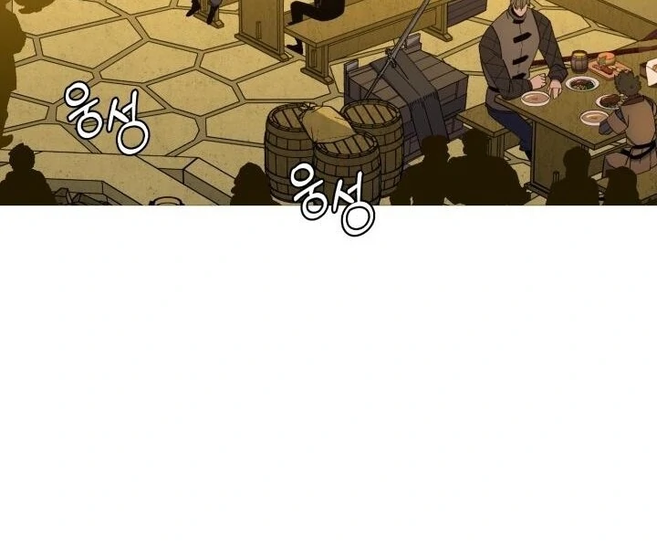 Página 36 do Capítulo 123