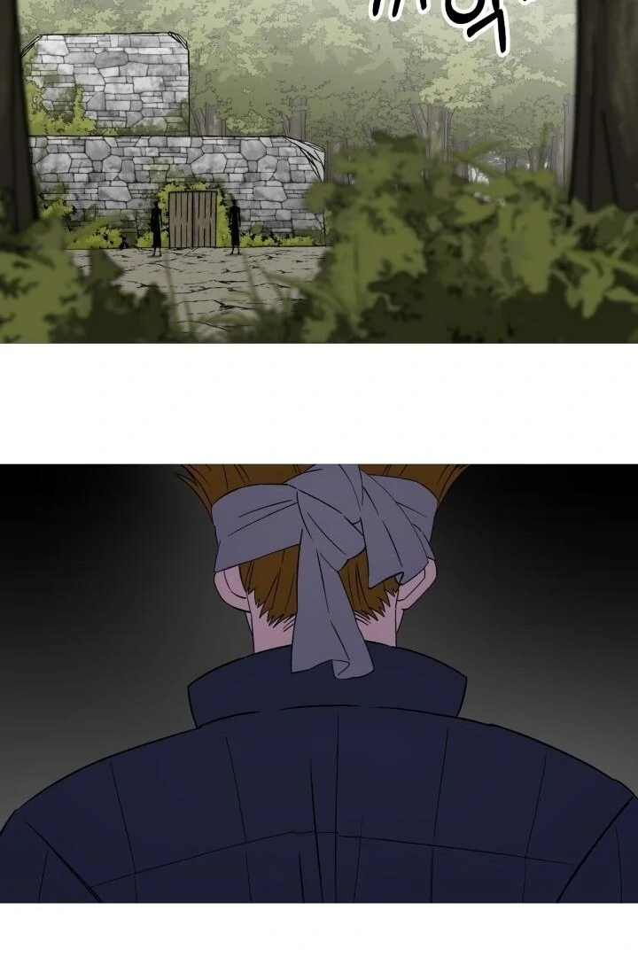 Página 82 do Capítulo 124