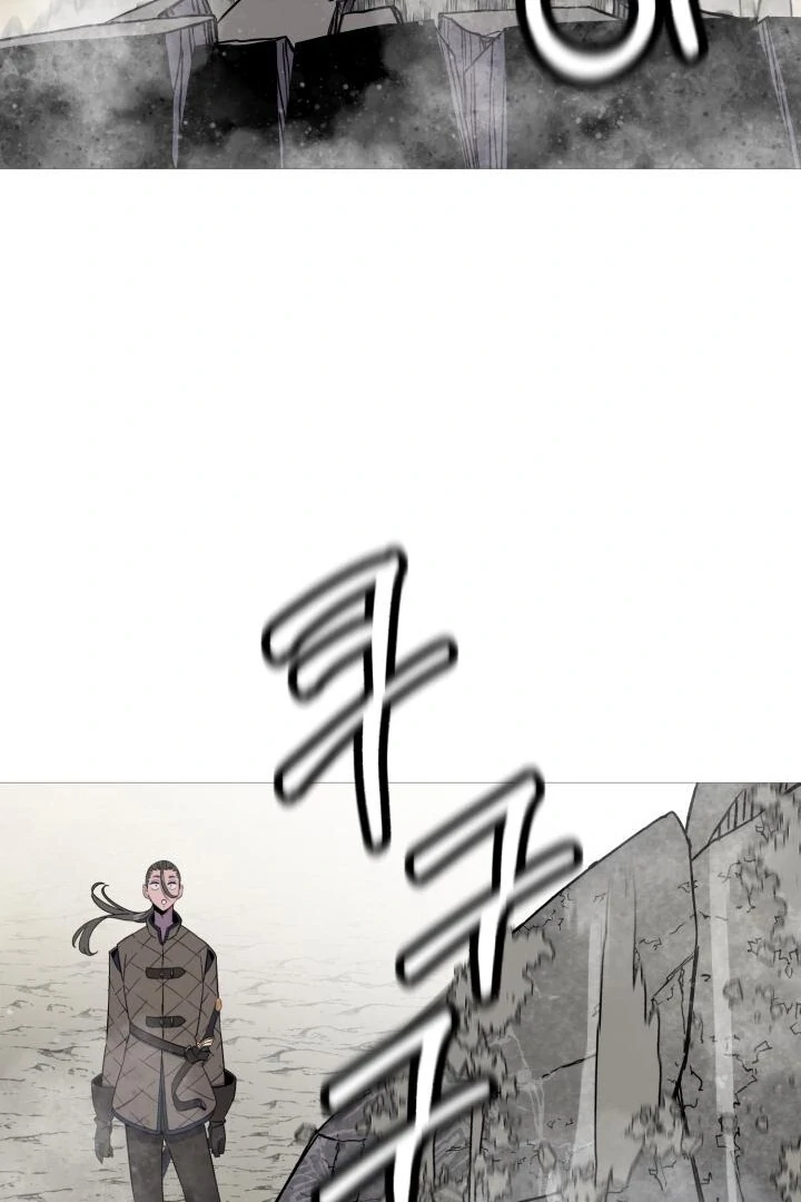 Página 25 do Capítulo 125