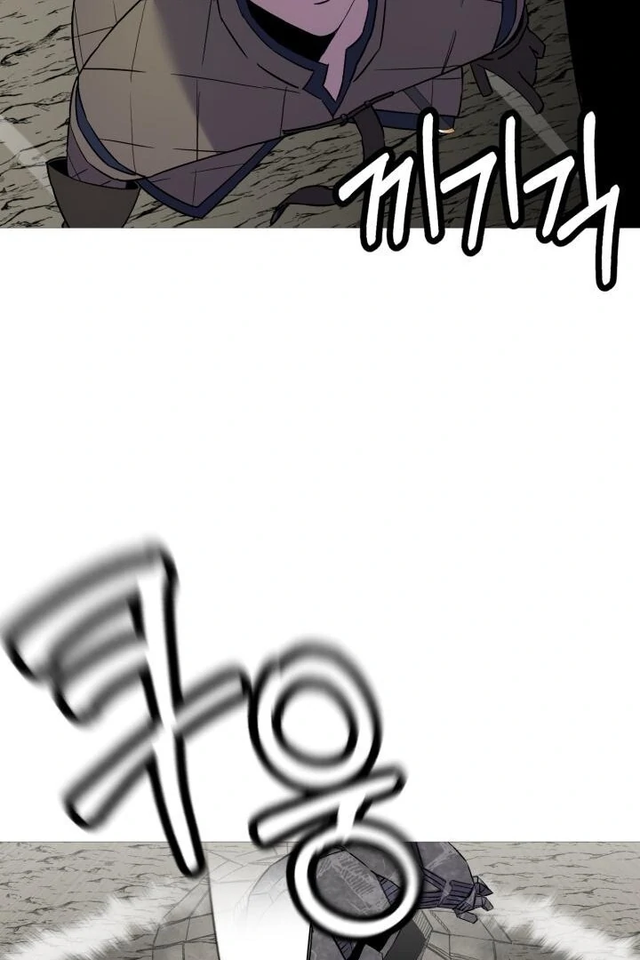 Página 29 do Capítulo 125