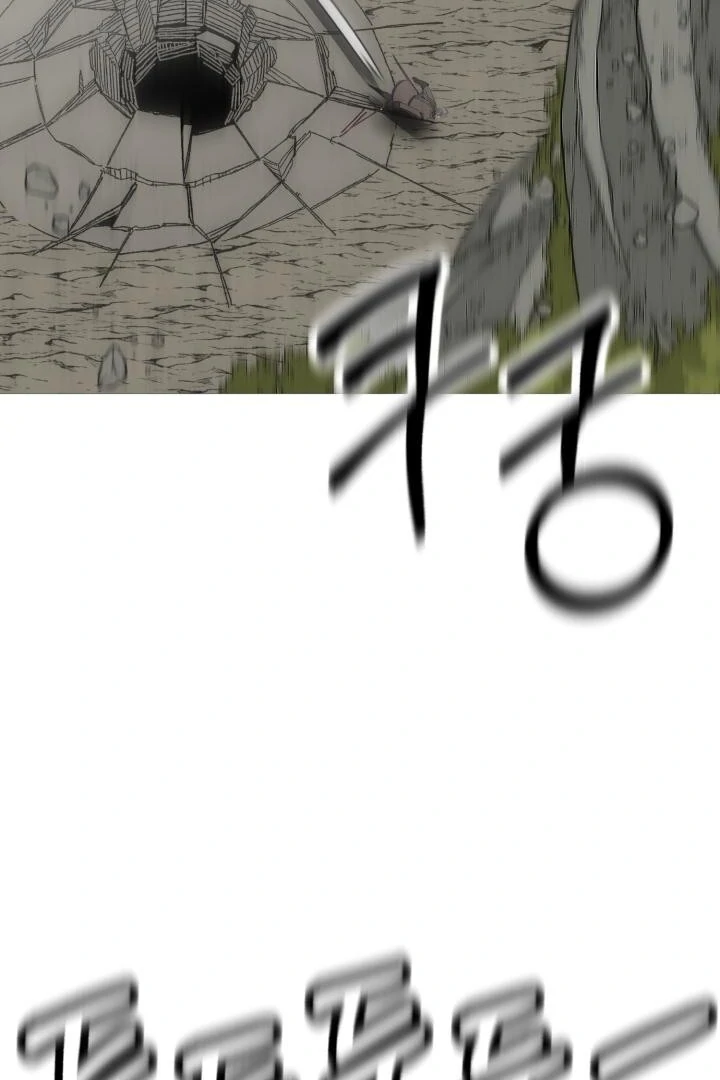 Página 62 do Capítulo 125